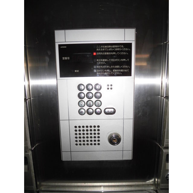 その他　オートロック