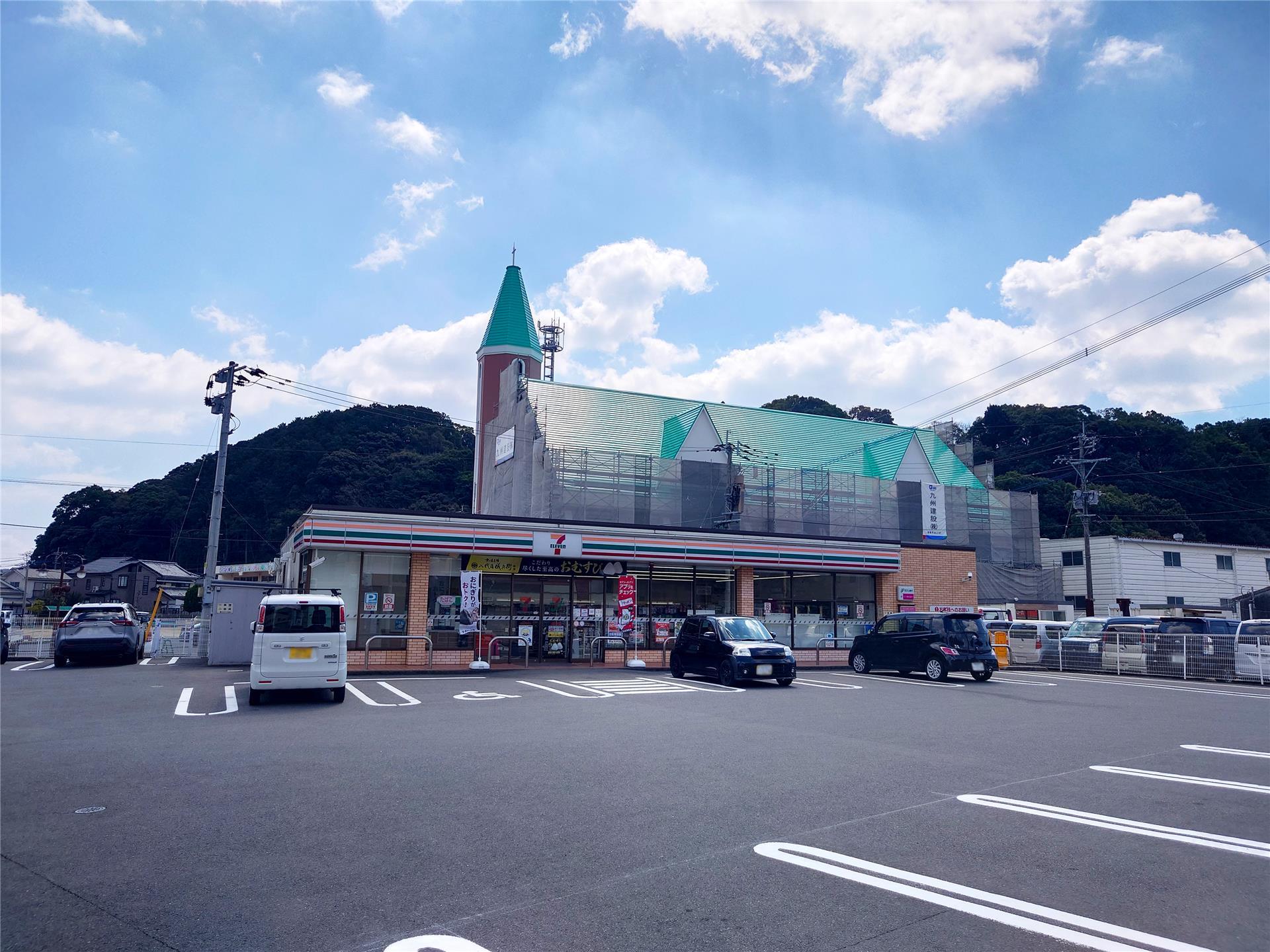 コンビニ　セブンイレブン長崎田中町東望店（コンビニ）まで216m