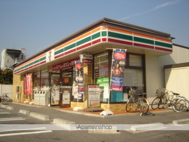 その他　セブンイレブン名古屋幸心３丁目店（その他）まで795m