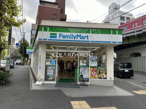 コンビニ　ファミリーマート 平沼一丁目店（コンビニ）まで243m