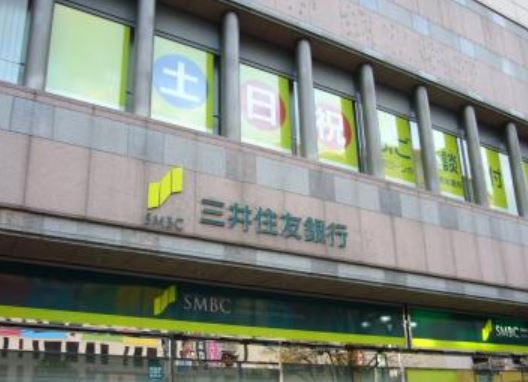 銀行　三井住友信託銀行大森支店（銀行）まで499m