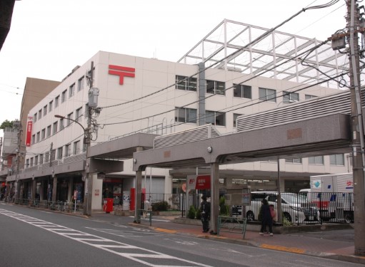 郵便局　大森郵便局（郵便局）まで679m