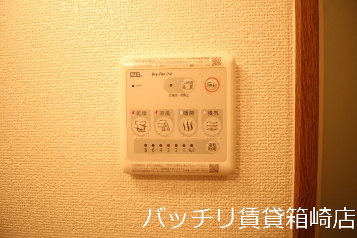 その他　別号室写真の為現状を優先致します。