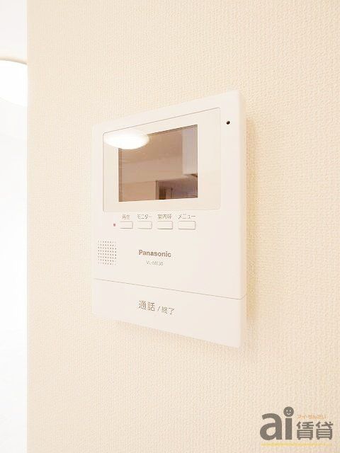 セキュリティ　※写真同仕様※