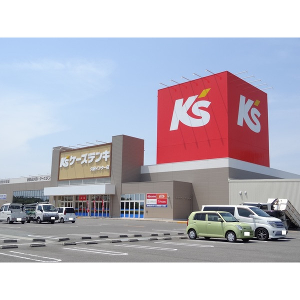 ホームセンター　（株）服部家具センター家具のアウ（ホームセンター）まで860m