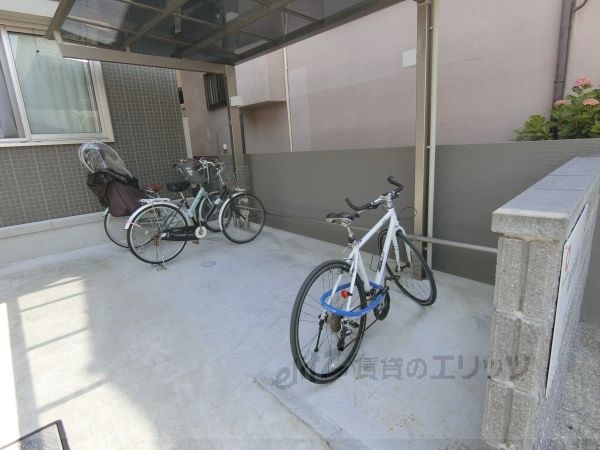 その他共有部分　駐輪場