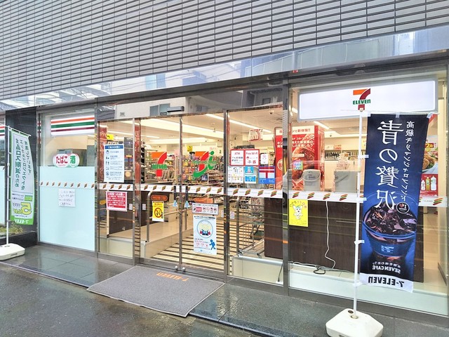 コンビニ　セブンイレブン　中央区月島１丁目店（コンビニ）まで40m