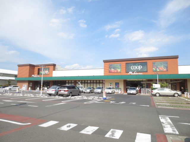 スーパー　コープかながわミアクチーナ上今泉店（スーパー）まで359m