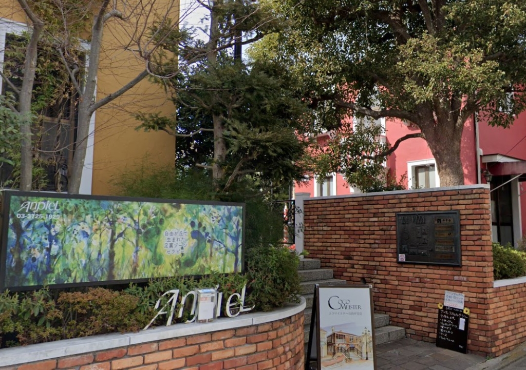 ショッピングセンター　LA・VITA(ラ・ヴィータ)（ショッピングセンター）まで391m