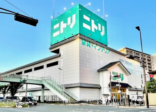 その他　ニトリ 伊丹駅前店（その他）まで1919m