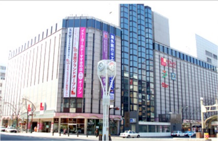 ショッピングセンター　ファッション＆ライフシティススキノラフィラ（ショッピングセンター）まで801m