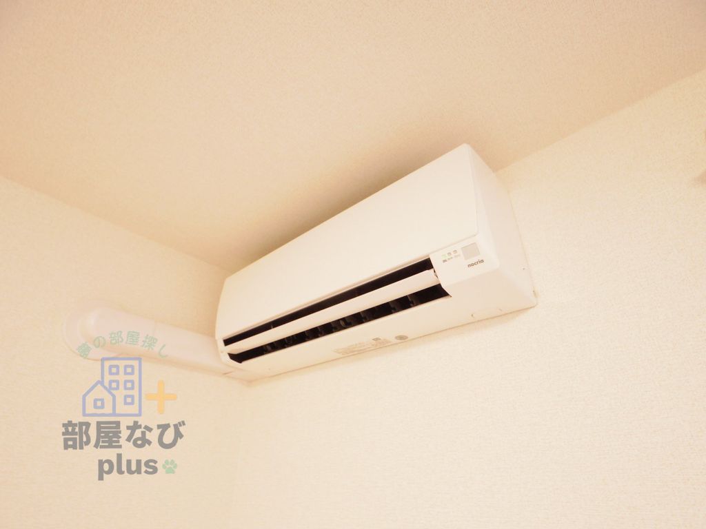 その他設備　※同仕様写真です