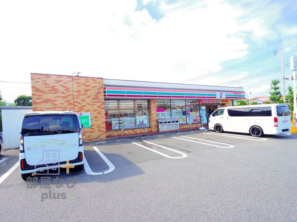 コンビニ　セブンイレブン東久留米中央町2丁目店（コンビニ）まで570m