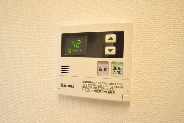 その他　★別号室参考写真★