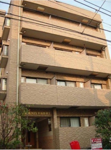 建物外観　フェニックス早稲田第２の外観☆
