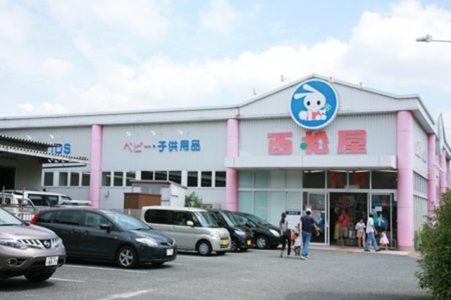 ショッピングセンター　西松屋川崎久末店（ショッピングセンター）まで384m