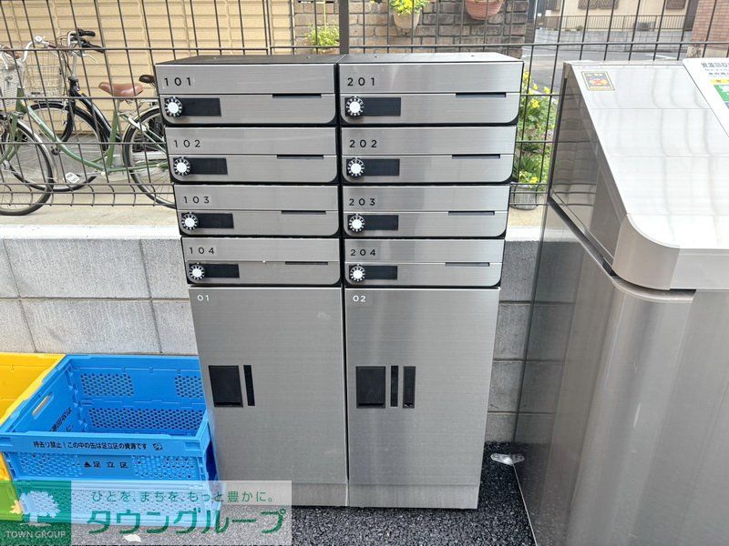 その他