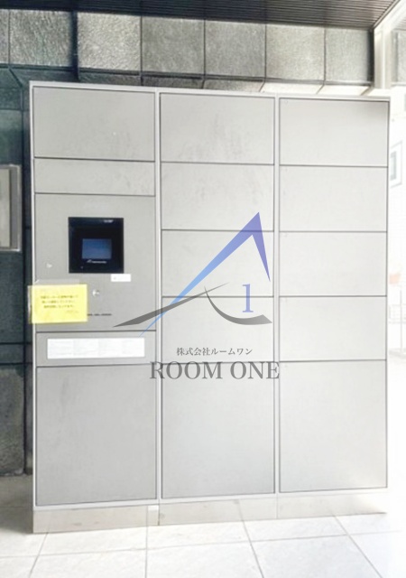 その他共有部分　宅配ボックスです。