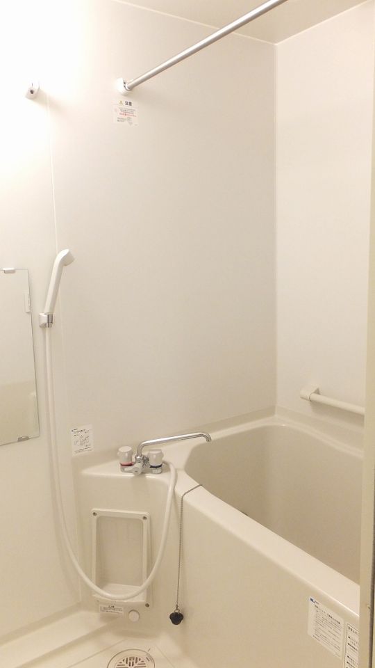 バス・シャワールーム　追炊き機能付き