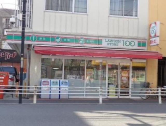 コンビニ　ローソンストア100東新小岩店（コンビニ）まで369m
