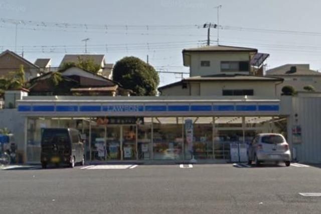 コンビニ　ローソン 相模原星が丘四丁目店（コンビニ）まで783m