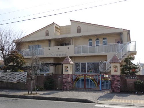 幼稚園・保育園　幼保連携型認定こども園ひとみ保育園（幼稚園・保育園）まで562m