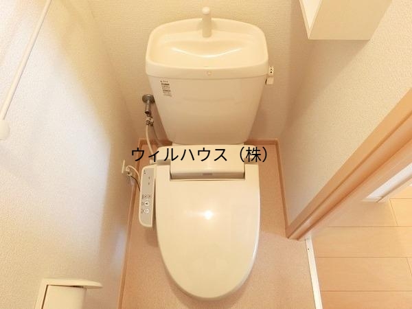 トイレ　ウォシュレット！