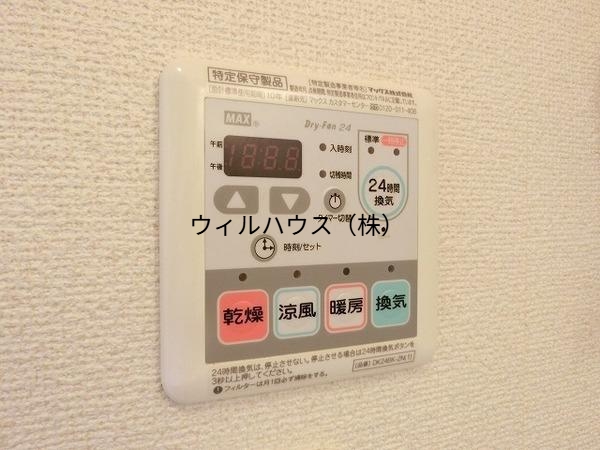その他設備　浴室乾燥機！