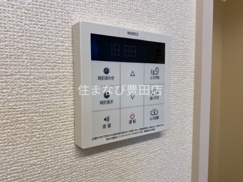 その他設備　同型タイプ