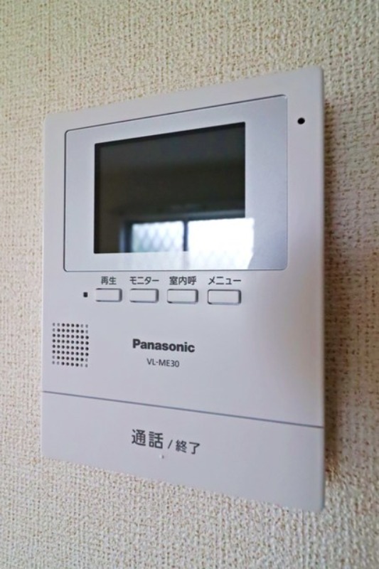 セキュリティ　図面と現状に相違がある場合には現状を優先