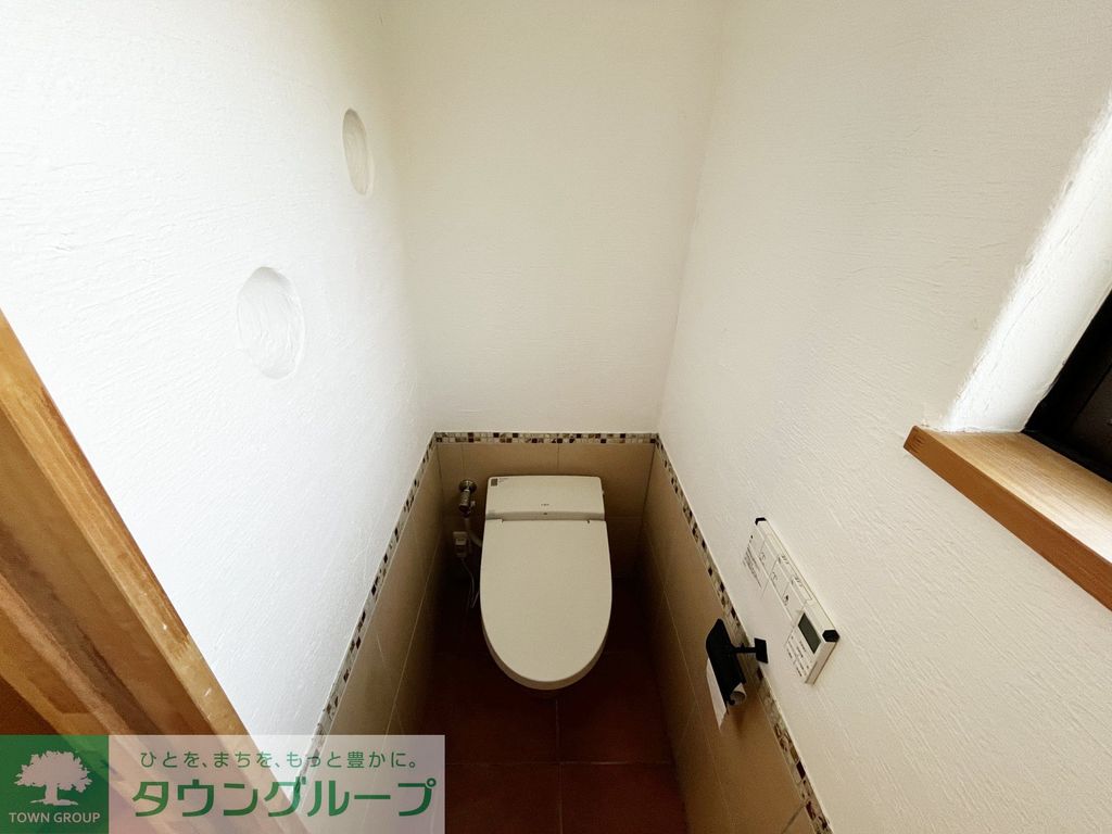 トイレ　★お部屋探しはタウンハウジング稲田堤店まで★