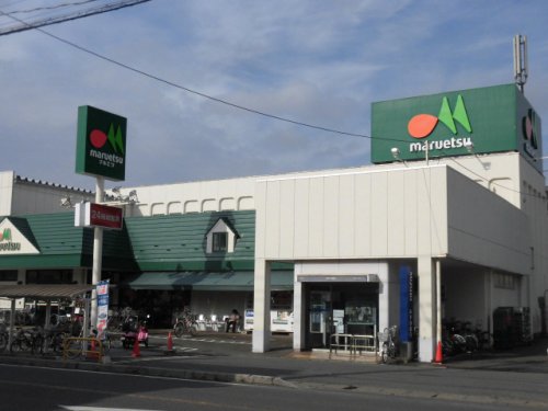 スーパー　マルエツ東菅野店（スーパー）まで674m