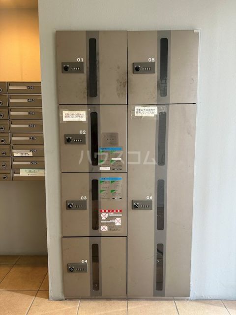 その他共有部分