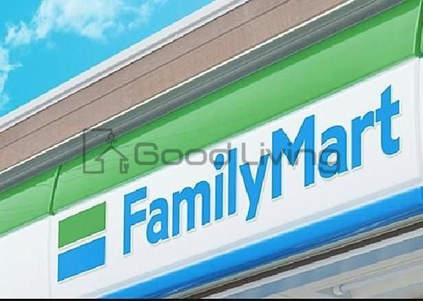 コンビニ　ファミリーマート博多駅南六丁目店（コンビニ）まで280m