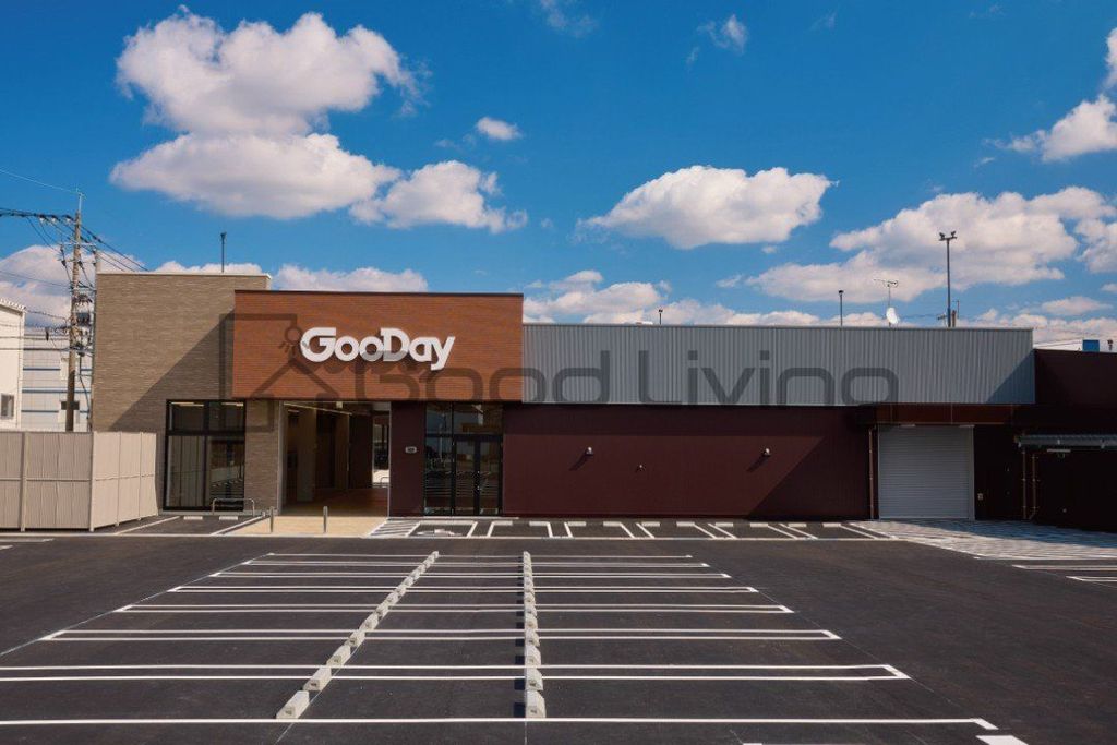 ホームセンター　ホームセンターグッデイ南福岡店（ホームセンター）まで1920m