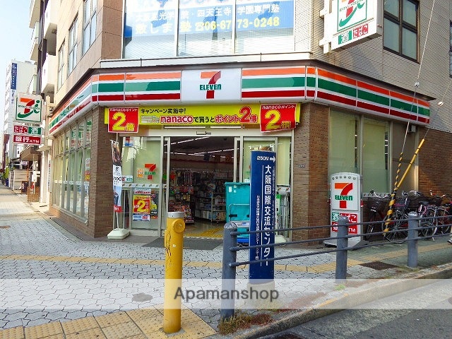 コンビニ　セブンイレブン（コンビニ）まで78m
