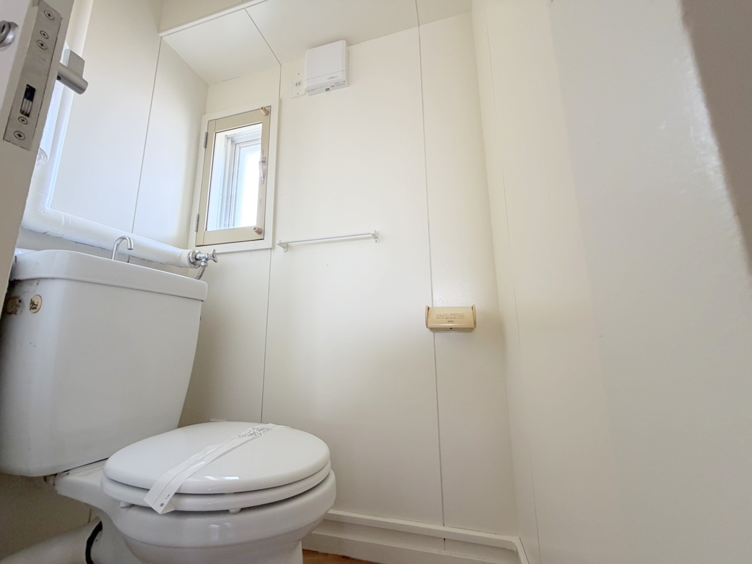 トイレ　弊社ではウォシュレットの取付もお手頃価格で承っております♪