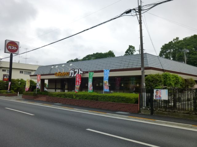 飲食店　ガスト（飲食店）まで390m