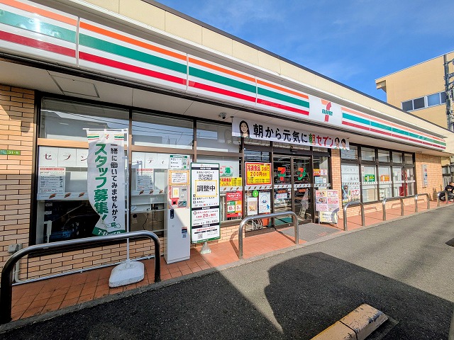 コンビニ　セブンイレブン 練馬平和台1丁目店（コンビニ）まで368m