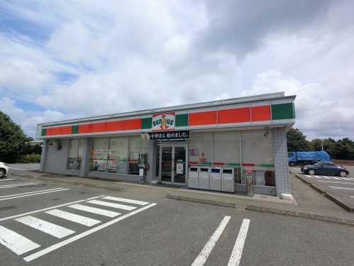コンビニ　ファミリーマート成田中通店（コンビニ）まで619m