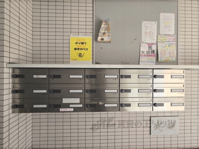 その他　集合ポスト