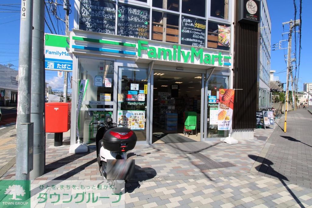 コンビニ　ファミリーマート辻堂駅西口店（コンビニ）まで460m