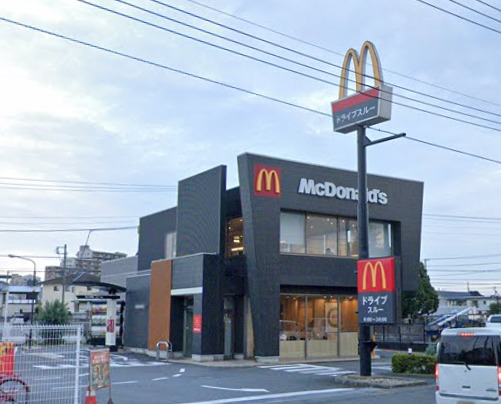 飲食店　マクドナルド（飲食店）まで1393m