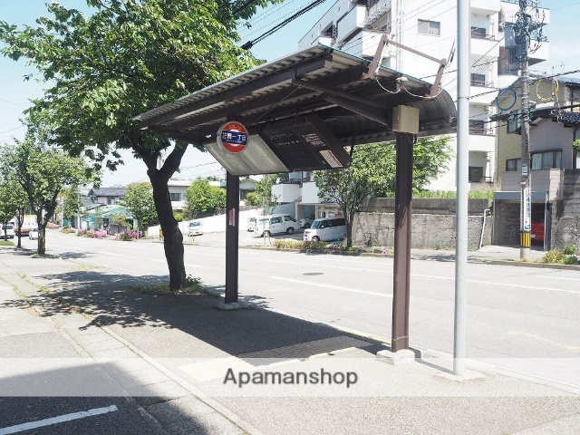 その他　笠舞１（その他）まで543m