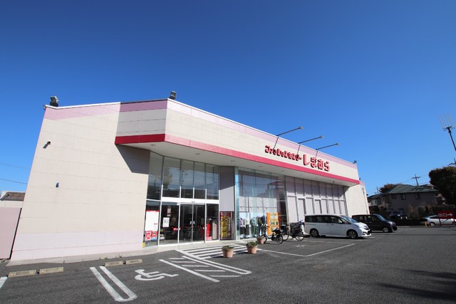 その他　ファッションセンターしまむら　西が岡店（その他）まで48m