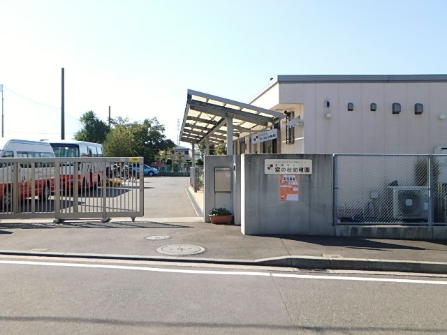 幼稚園・保育園　宮の台幼稚園（幼稚園・保育園）まで600m