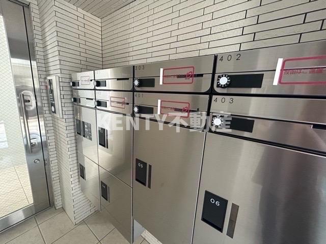 その他共有部分