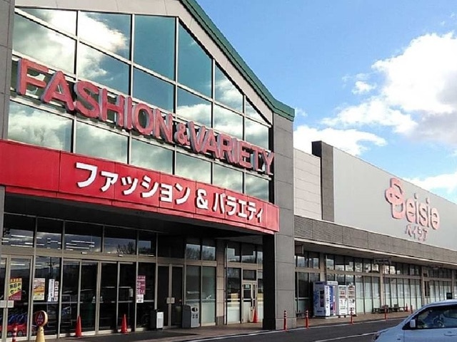 スーパー　Beisia(ベイシア) 東御店（スーパー）まで471m