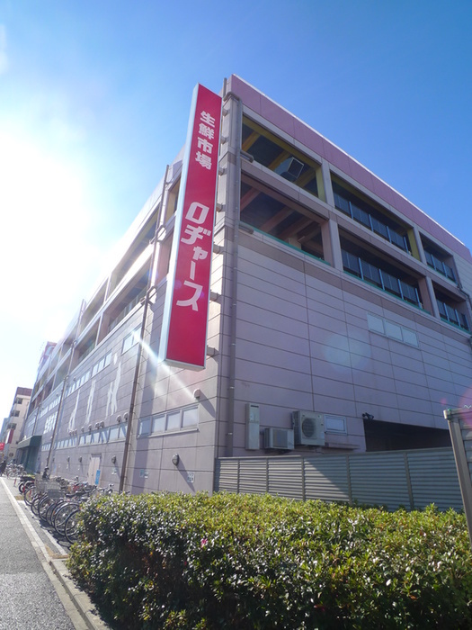 スーパー　スーパー（スーパー）まで609m