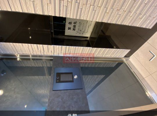 セキュリティ　エントランス